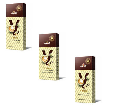 3 Packs Elite Coffee 10 Pods Vanilla Flavor Suitable for Nespresso Machine 50g - KOSHERTOP